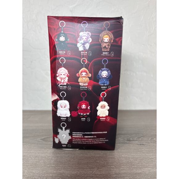 Pop Mart Skullpanda - You Found Me! Series Plush Doll Pendant- NIB - Picture 4 of 4